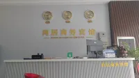 Shangju Business Hotel - 2-Star