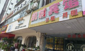 Kaicheng Hotel