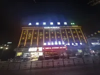 Hillman Hotel Hotels in Gar County