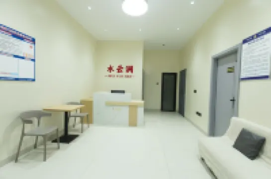 Sanya Water cloud Gully  Guesthouse