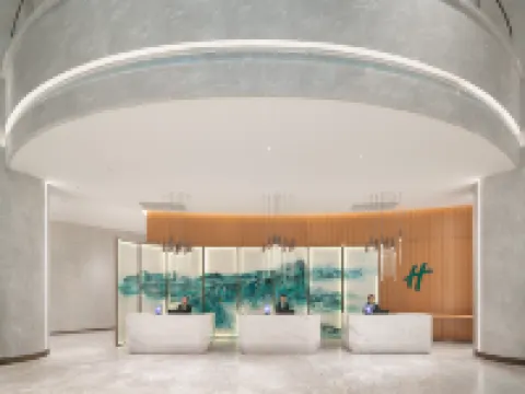 Holiday Inn WEINAN HIGH-TECH ZONE by IHG Hotéis em Weinan