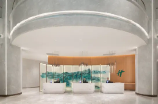 Holiday Inn WEINAN HIGH-TECH ZONE by IHG