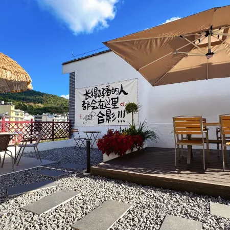 Man Bo Guesthouse