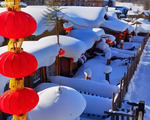 Snow Valley Red Army Inn Hotels in Wuchang