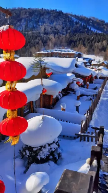 Snow Valley Red Army Inn