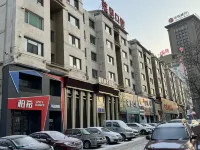 Xinyu Business Hotel