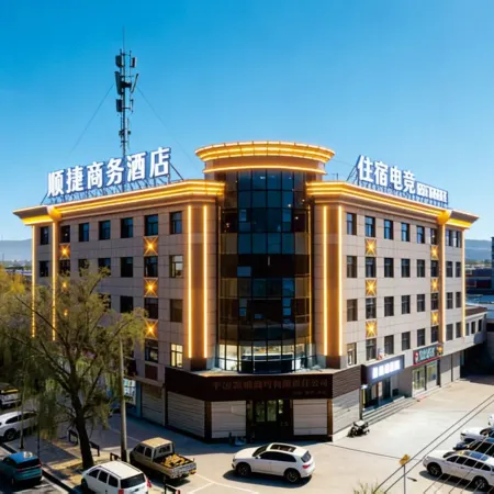 Pingliang Shunjie Hotel