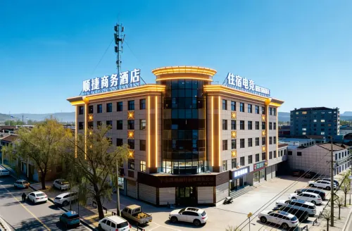 Pingliang Shunjie Hotel - เปิดใหม่