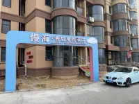 Manhai Xiangting Resort Hotel