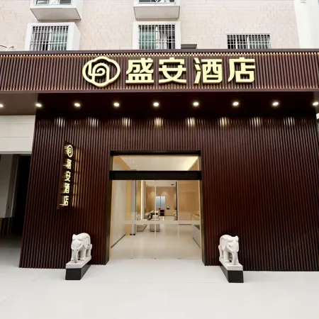 Shinean Hotel