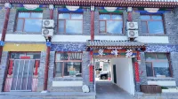 Cuifengyuan