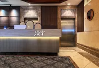 Wanxiang Mixc | Maning Homestay