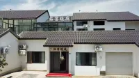 臨窯暖庭·拾光小院（宜興窯湖小鎮店） - 廚房