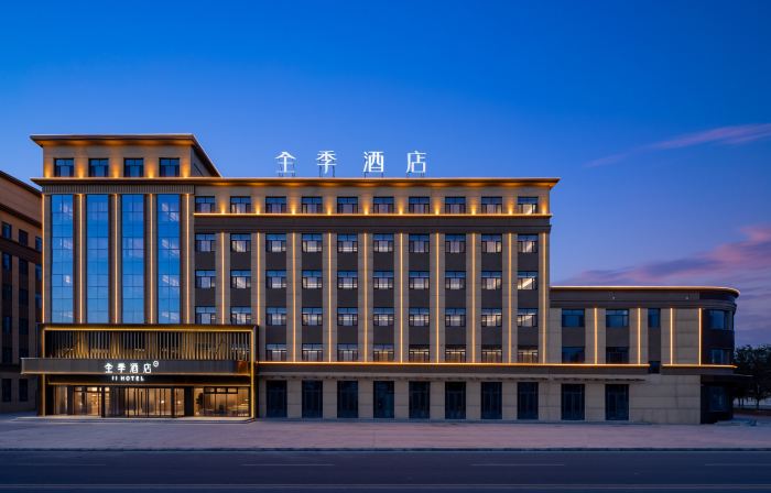 Quanjie Hotel (Naomao Lake Branch)