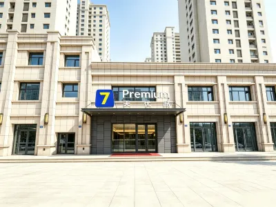 7Days Hotel PremiumLanzhou highspeed rail west station center branch Hotels in Lanzhou
