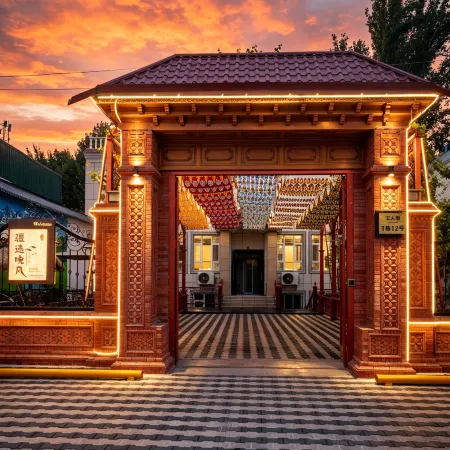 Jiangyu Evening Breeze Homesta