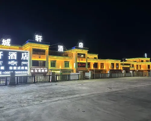 Chengxuan Hotel Hotel a Amdo