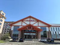 Changbai Mountain West Station Tianmagu Magnesium Hot Spring Hotel