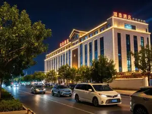 金昌瑞泰酒店（昌泰花園雙建市場店）