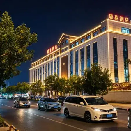 Jinchang Ruitai Hotel (Changtai Garden Shuangjian Market Branch)