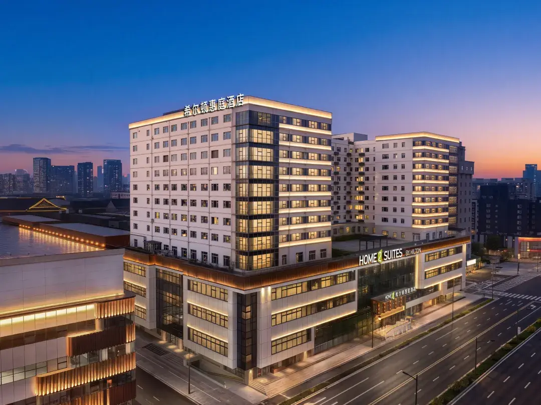 Home2 Suites By Hilton Shenyang Zhongjie Imperial Palace - Shenyang