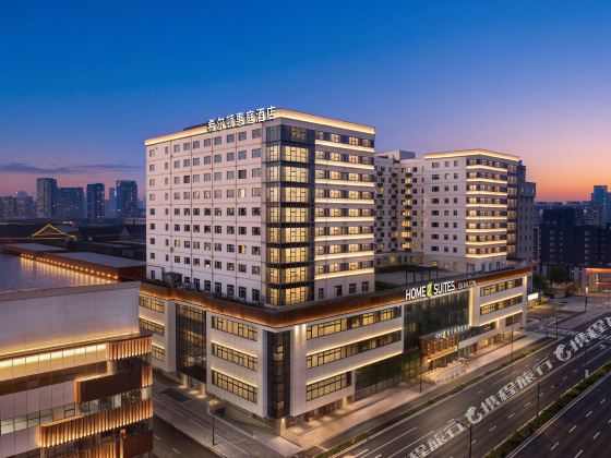 Home2 Suites by Hilton Shenyang Zhongjie Imperial Palace