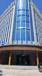 嵐海國際智能飯店