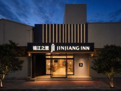 Jinjiang Inn Cangzhou Nanchuan Old Street