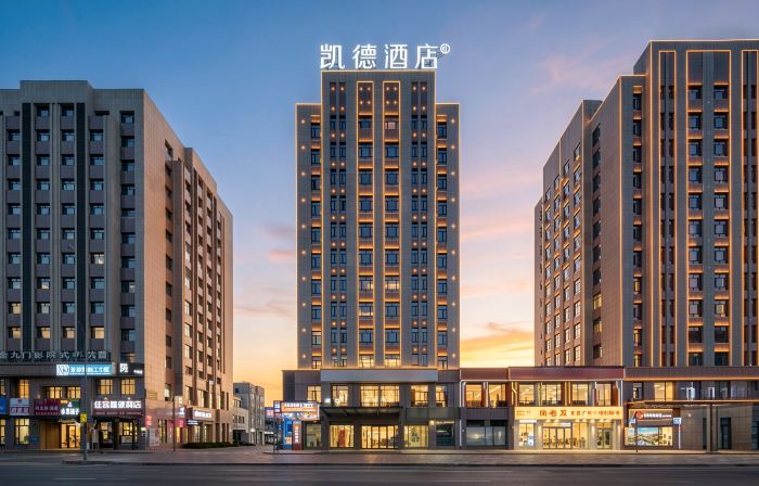 Changji Kaide Hotel