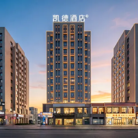 Changji Kaide Hotel