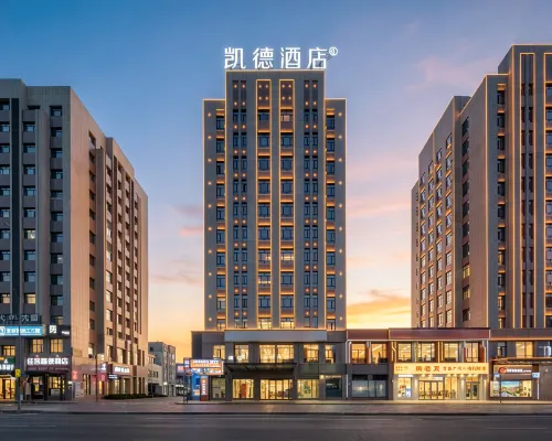 Changji Kaide Hotel Hotels in Changji