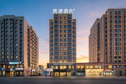 Changji Kaide Hotel