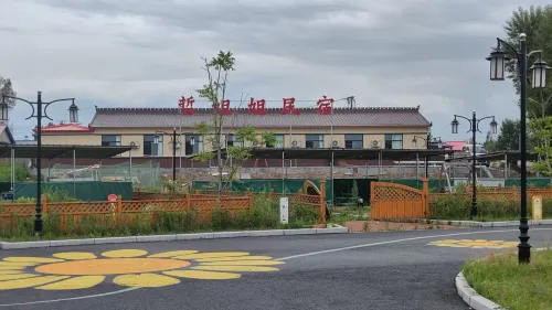 Fuyuan Zhejie Sister Homestay (Nangang Hezhe Ethnic Village)