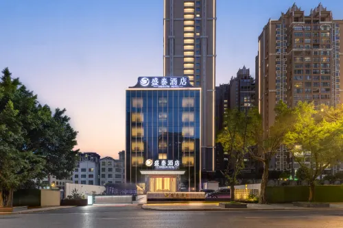 Xingyi Shengtai Hotel