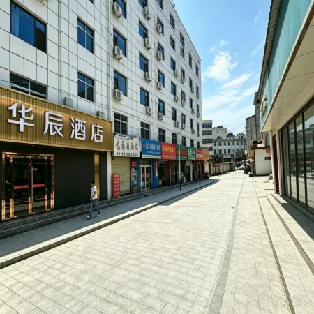 Huachen Hotel