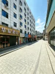 Huachen Hotel - マウンテンビュー