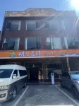 Daxin Mingxuan Manor Hotel - Inns