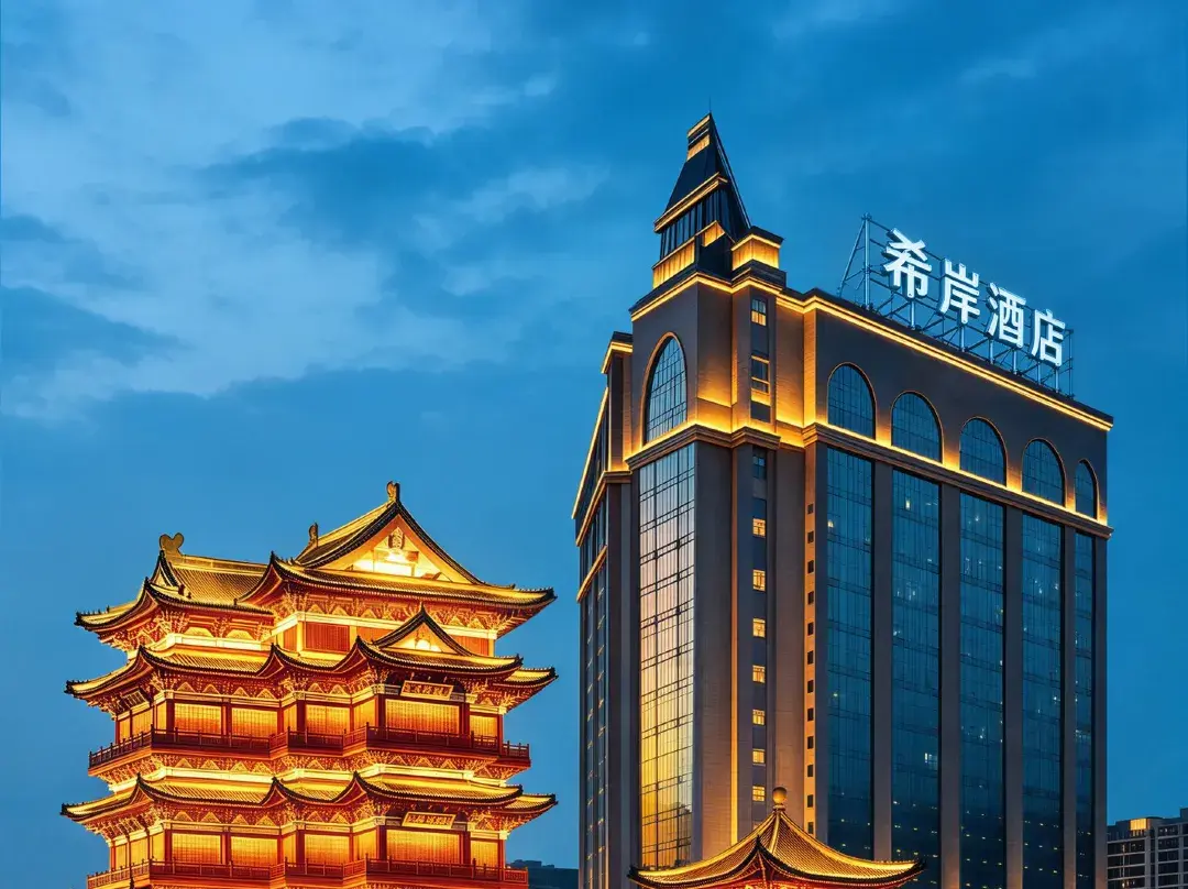 Xana Hotelle - Nanchang