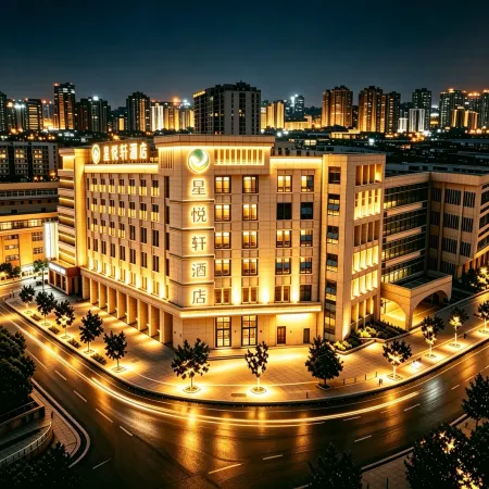 Jiangyouxing Angsana Hotel (Fangte Oriental Shenhua Branch)