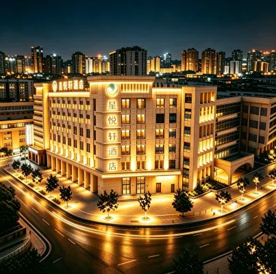 Jiangyouxing Angsana Hotel (Fangte Oriental Shenhua Branch) - Wifi