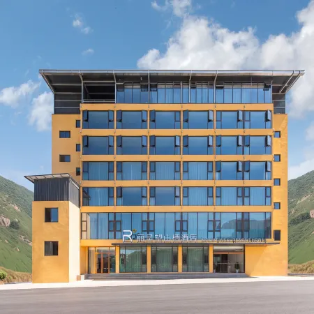 Rezen Wangshanqi Hotel (Maoxian)