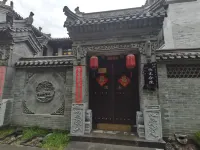 Xianghe Courtyard House (Datong Ancient City Huayan Monastery) - Lemmikkieläimet sallittu