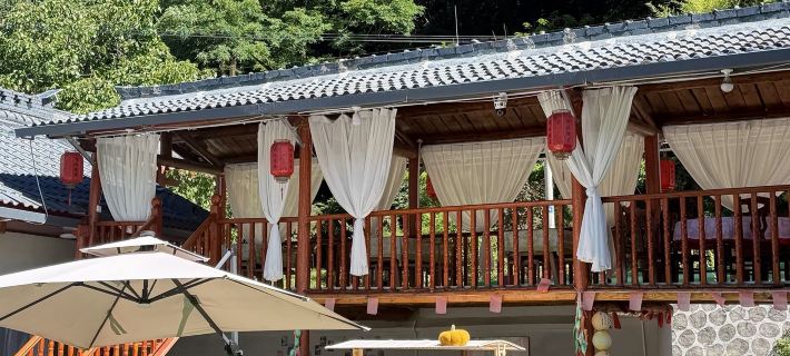 Fulin Yiju Homestay 타이바이 호텔