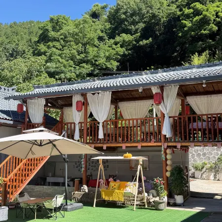 Fulin Yiju Homestay