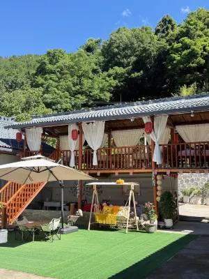 Fulin Yiju Homestay - 2 stelle