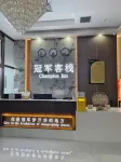 Qitaihe Champion Chinese Inn - 2-Star