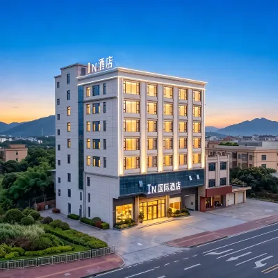 IN International Hotel (Renshan) Hotels near R&F Urban Bay Shuiyuntian Ancient Village
