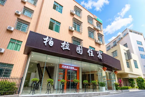 Guangzhou Plato E-sports Apartment - Pensions