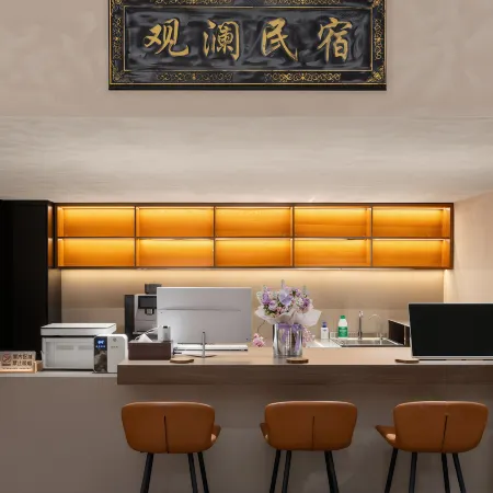 W24 Homestay (Shunde OCT Harbour)