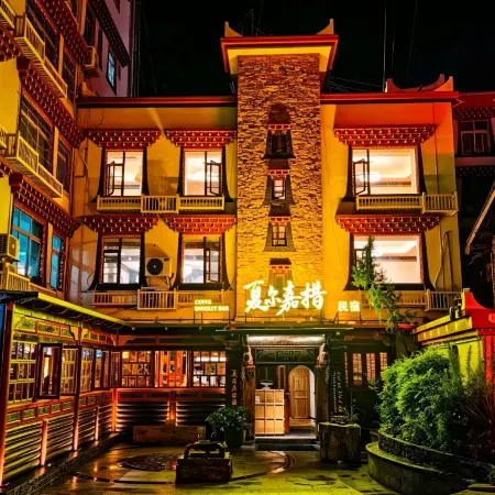 Danba Xiaerjiacuo Homestay